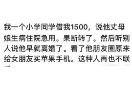 针对顾客拖欠款项一直不给你的怎样要债？